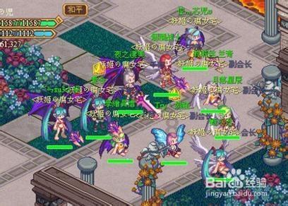 史小坑的爆笑生活10