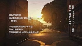 暗黑血统2