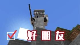 云上城仙下载