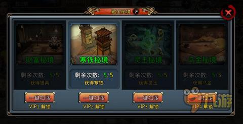 数字贸易行业标准化工作进入新阶段