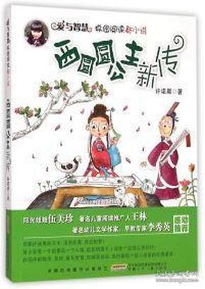 1架运-8坠落印度机场，机身裂成两半，事关缅甸内战