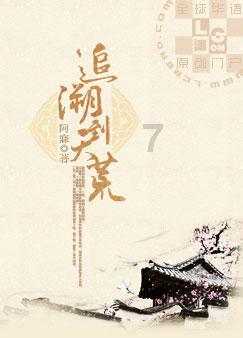 巴基斯坦说恢复与伊朗关系符合两国利益