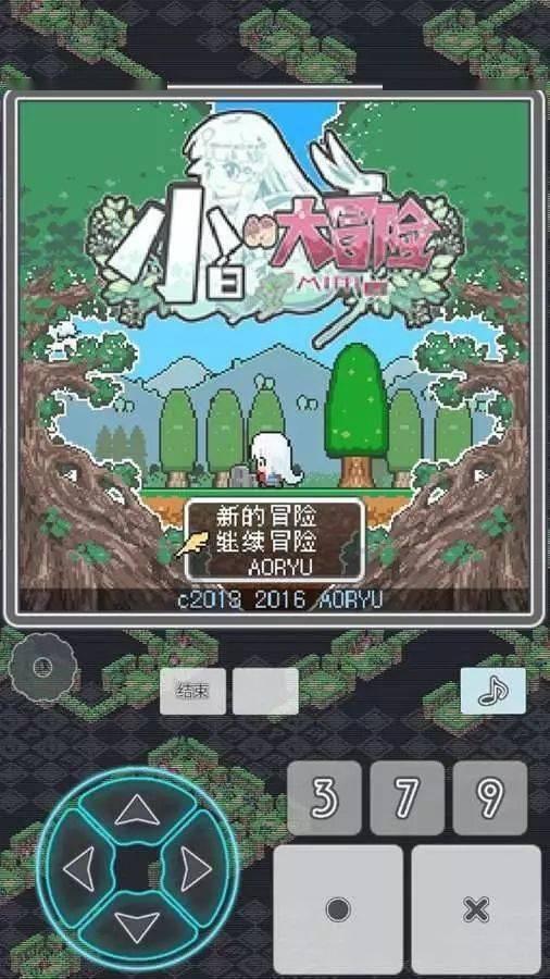 女子无故流泪10年 竟是患上了慢性泪囊炎