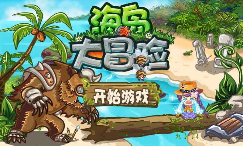 汽车弯道漂移