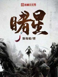 金玟哉昨天点球大战，差点一口气没缓过来