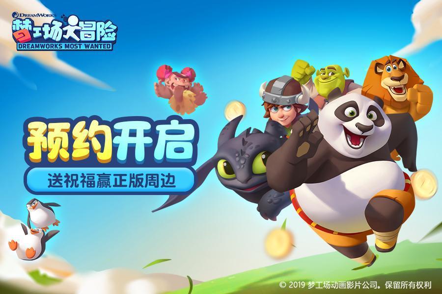 华察帮助朝廷顺利完成丈田清粮行动,用一生诠释家训中的劝诫之词
