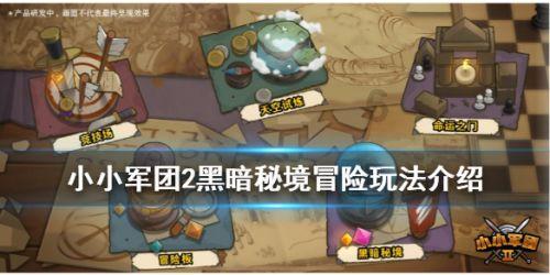 劳动合同到期不续签可以直接走吗