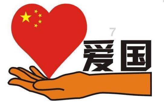 为什么所有倒霉事都在我身上？游戏画面