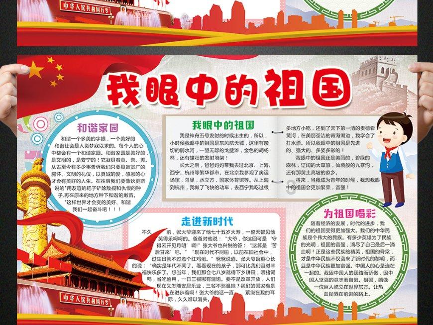 甘谷往事:大哥将自行车送给妹夫却被其坚决退回,原因很神秘