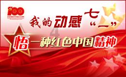 逃离海滩的女孩