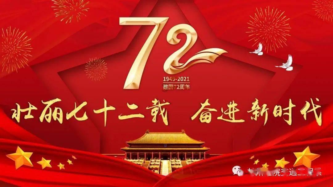庆余年2预约量破一千万,新增的7个女性角色里,王楚然竟成最美女配