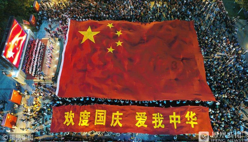 罗马诺:维拉引进内德尔科维奇本周末完成,球员将留在红星至6月