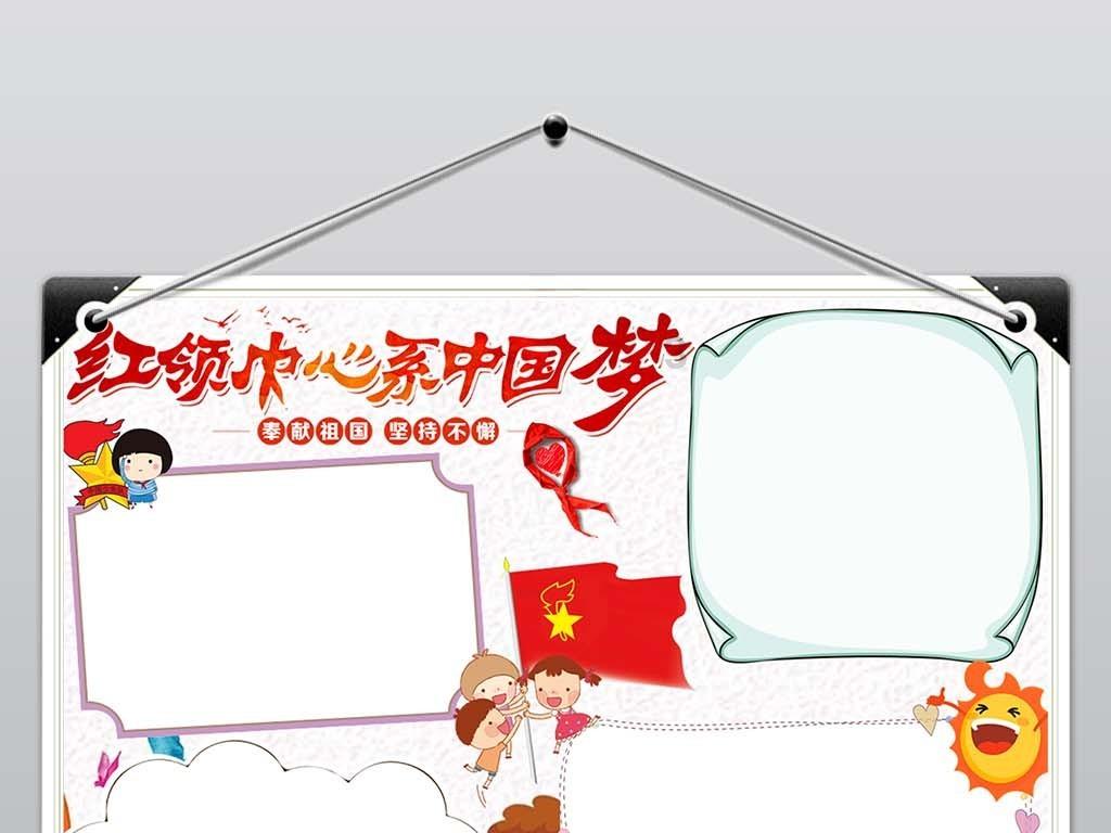 “旧女子”与“新女性”：鲁迅面对的性别问题| 郭冰茹