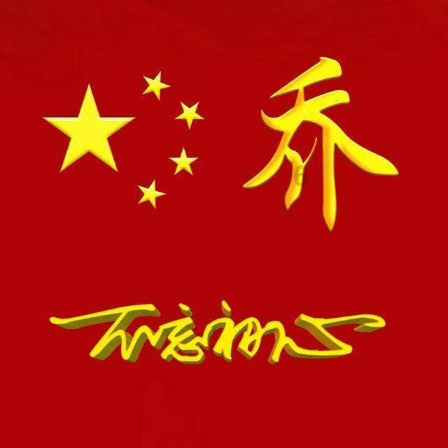 让人欲罢不能的品牌联名,需要哪些专业人才?