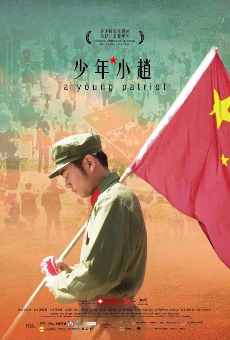 萌宠大连接