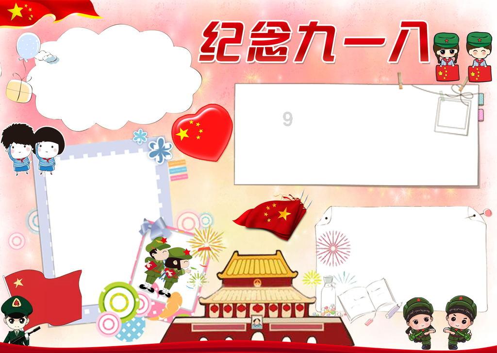 2023年媒体眼中的反感艺人：失德行为频现，职业素养何在？