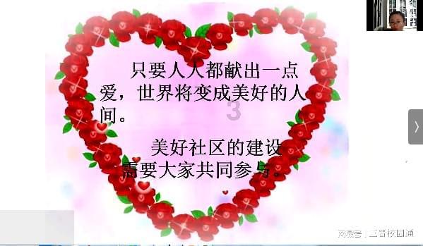 农村老人常说：“鸡不过六载，狗不过八年”啥意思？有道理吗？