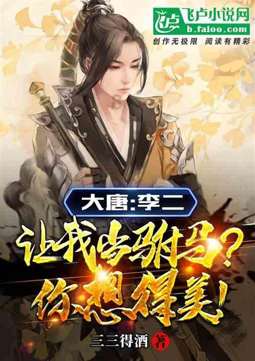 首届青年AI气象应用创意作品名单揭晓