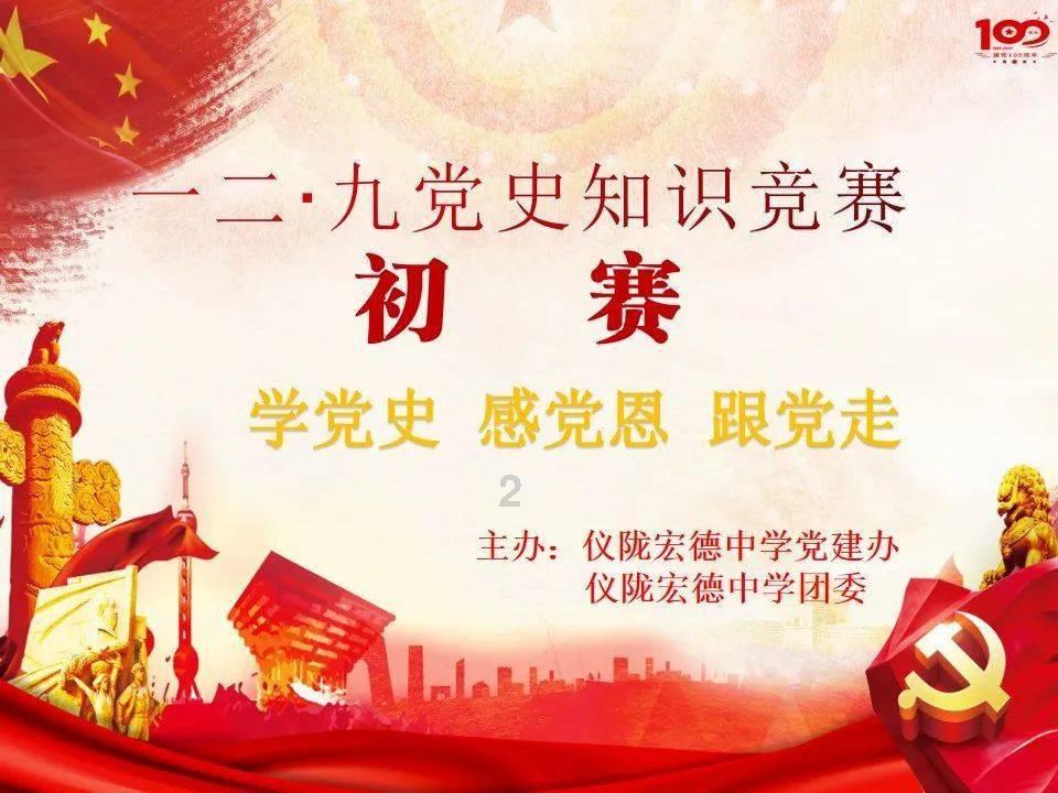 《美末2》PS5版高清复刻名场面:乔尔与高尔夫