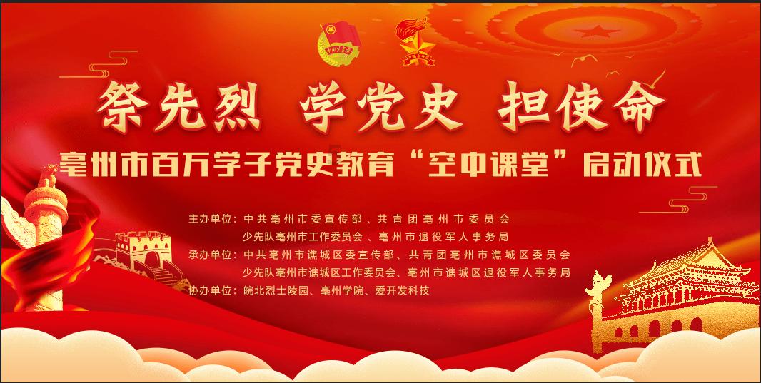 08款丰田凯美瑞停车时油门当刹车了，撞了前面的楼梯角，前面陷下去了，后流绿色的水是怎么回事?游戏画面
