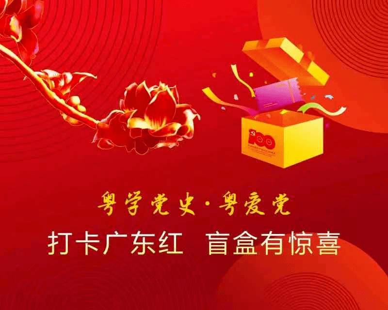 申能财险正式成立,注册资本100亿, 原太保高管盛亚峰任总经理
