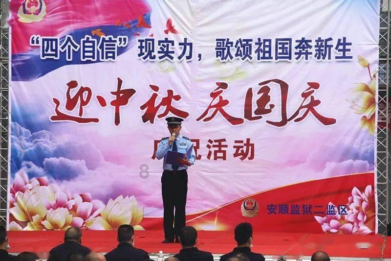 楼总管这个系统好用不?