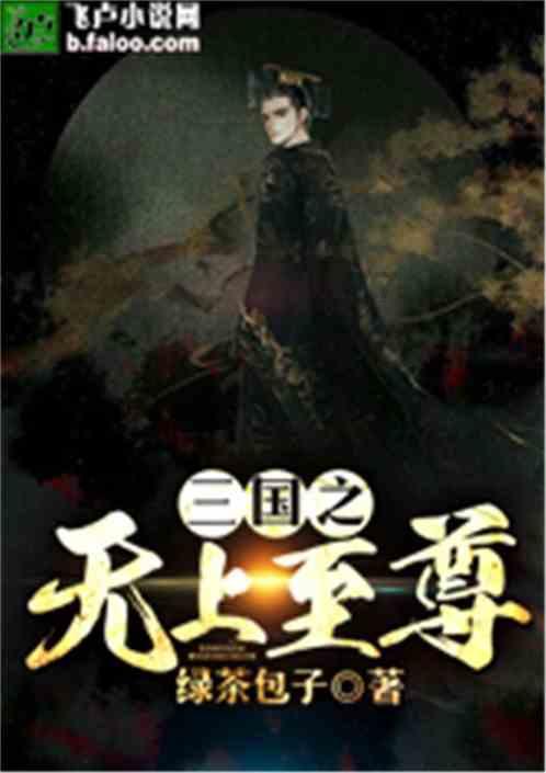 每台身价百万以上！海宁这里造“明珠”！
