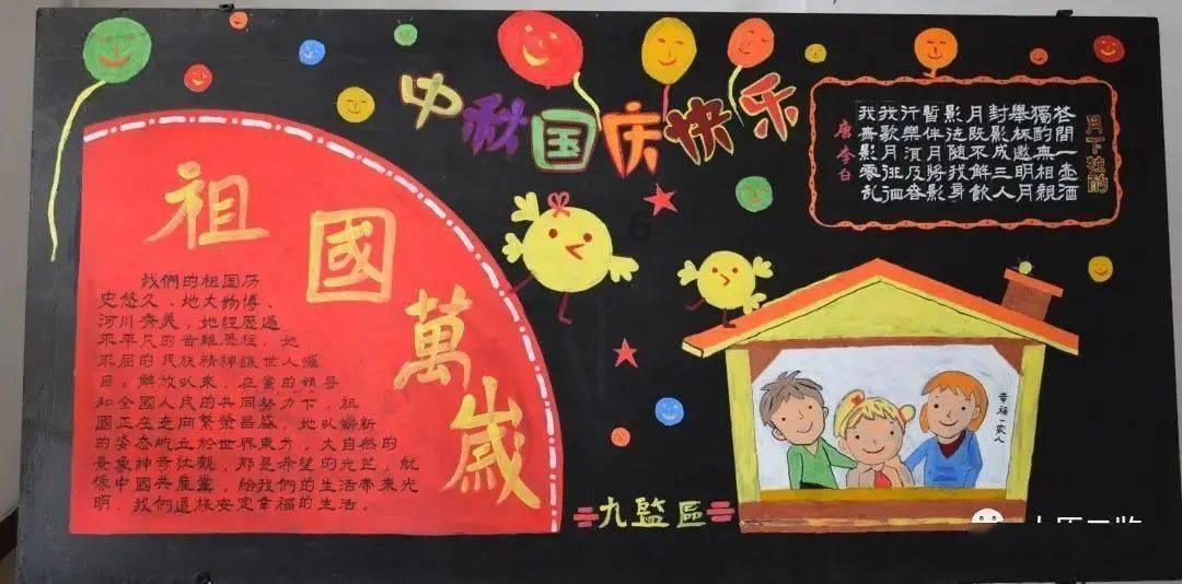 主公莫慌