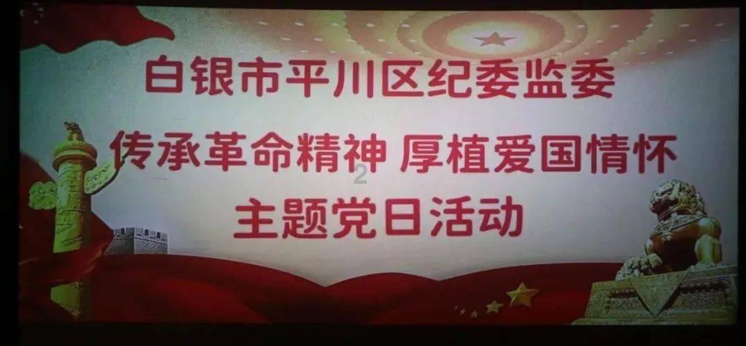 救援聪明男孩