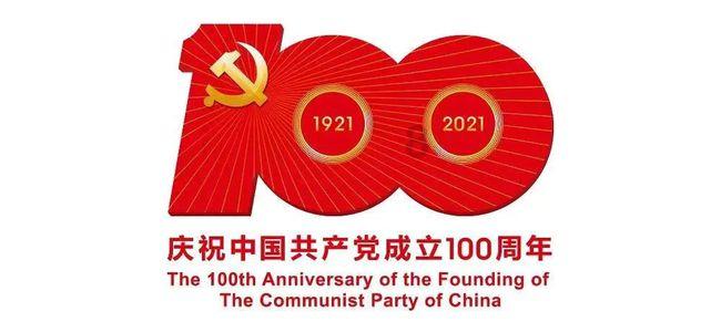 缤纷冬日 快乐科普