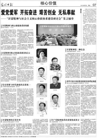 首惠产业金融(00730.HK)1月23日耗资8.26万港元回购52.6万股