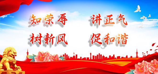 消防零距离 互学聚合力