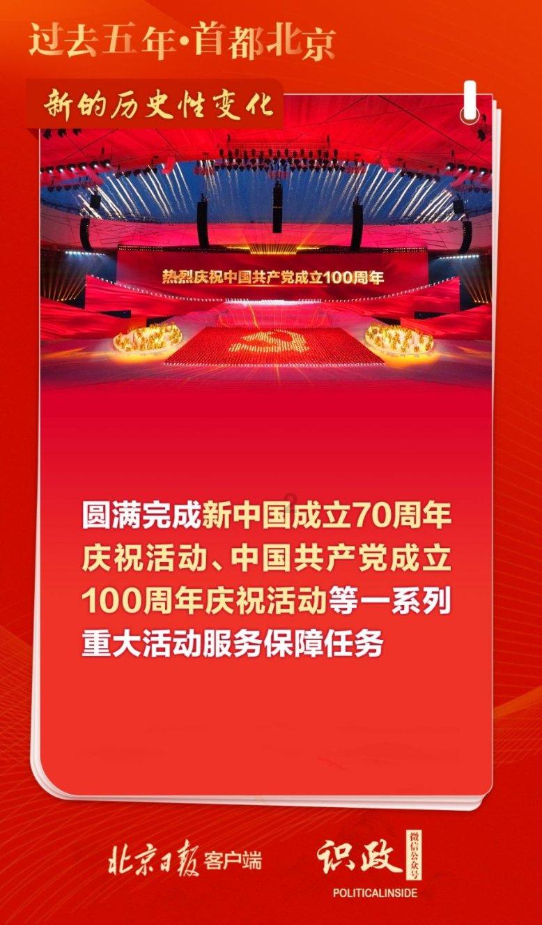 市开发区：部门联合 推进企业异味治理