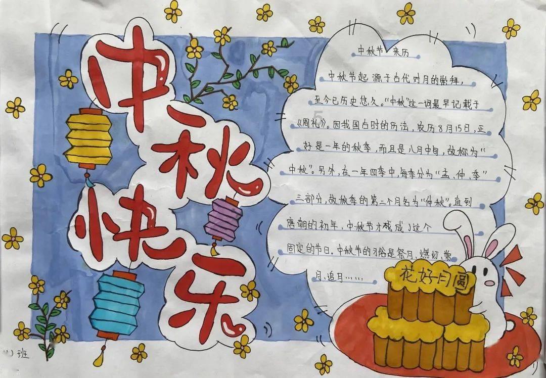 Twins组合成员蔡卓妍晒照为钟欣潼庆生，姐妹情深！