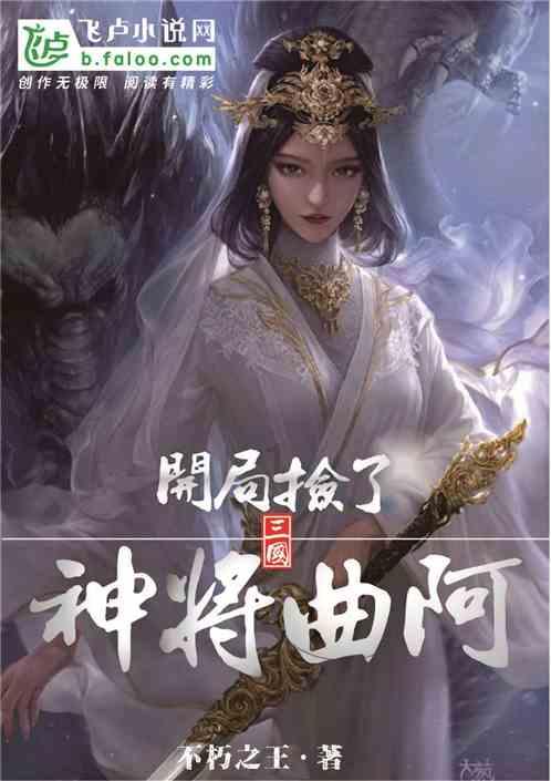 正当防卫3