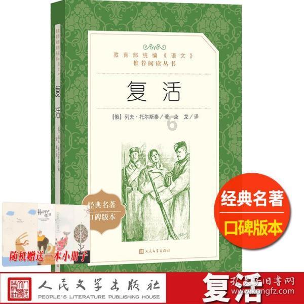 她是清朝唯一三改封号的嫔妃,入葬时皇后亲临,此人是谁