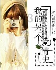 “人间少女”张馨予:手把手教你如何通过穿搭,变身18岁美少女!